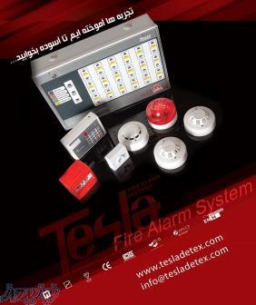 اعلام حریق تسلا