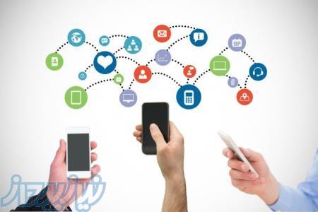 طراحی و ساخت سایت و اپلیکیشن 