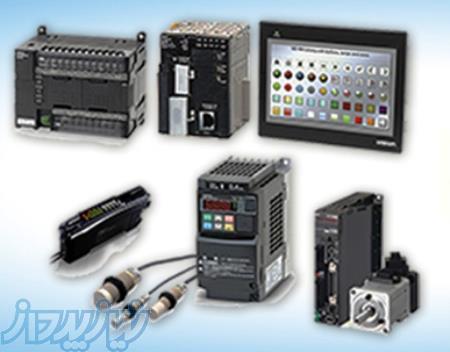 نمایندگی محصولات امرن 