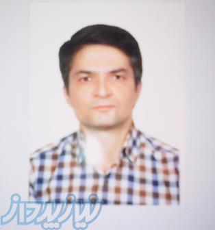 مترجم حرفه اي آماده به كار