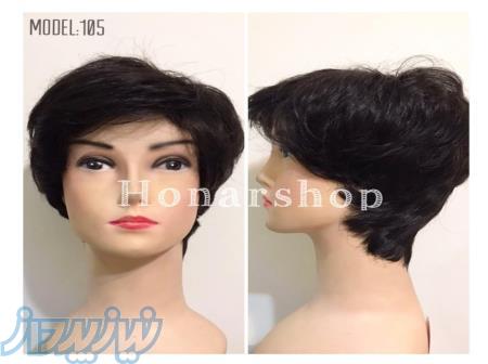 فروش کلاه گیس طبیعی