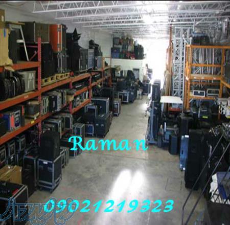 اجاره  ویدئو پروژکشن 