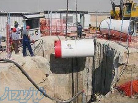 لوله رانی Pipe jacking - حفاری افقی - پرس افقی