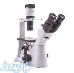 فروش میکروسکوپ های آموزشی و آزمایشگاهی اپتیکا ایتالیا