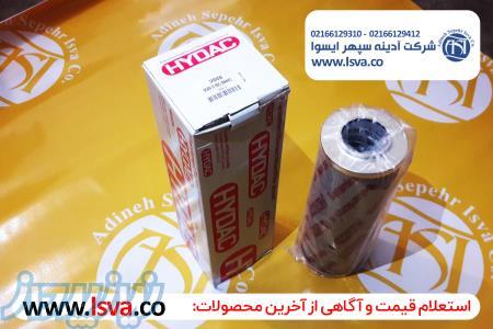 فروش تجهیزات هیدرولیک ایسوا 