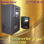 نمایندگی اینورتر ssinverter