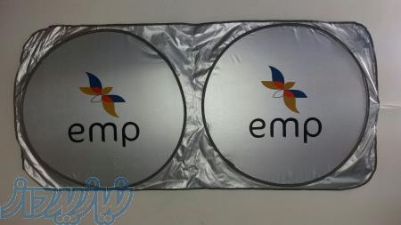 (افتابگیران) تولید کننده افتابگیر خودرو وکلیه محصولات دوختی تبلیغاتی         