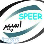 دی تی من شبکه تلفن همراه 