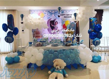 آموزش بادکنک آرایی