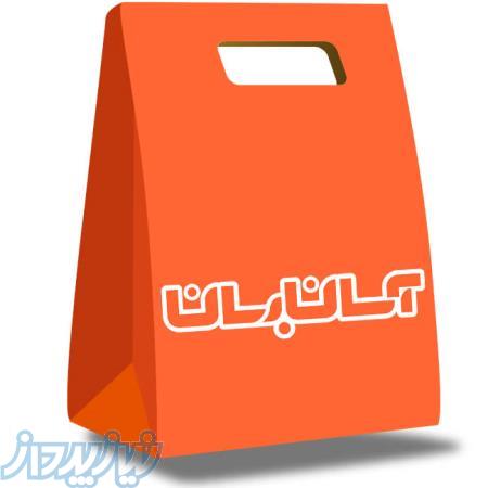 آسان بسان سوپرمارکت آنلاین 