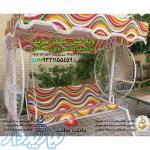 تاب باغی و ویلایی فلزی