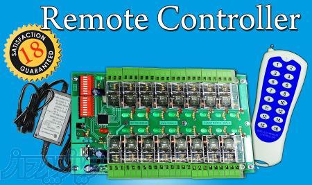 ریموت کنترلر 16 کانال با sms 