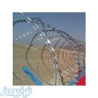 فروش سیم تیغ دار (تبری)حلقوی