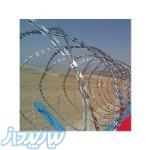 فروش سیم تیغ دار (تبری)حلقوی