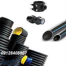 فروش لوله واتصالات پلی اتیلن،کاروگیت ولوازم ابیاری قطره ای