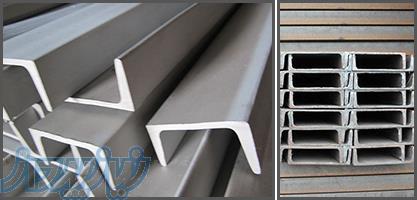 فولاد مهر سهند تولید کننده ناودانی نورد گرم 