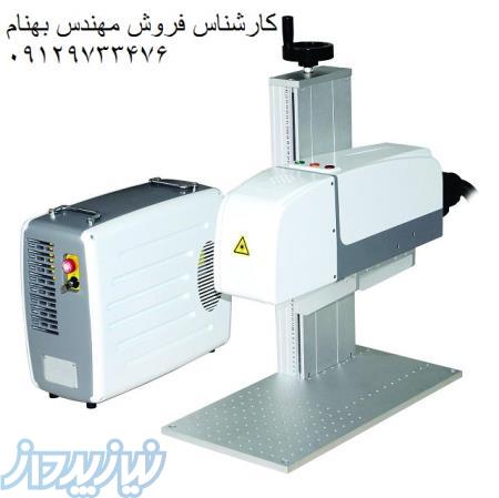 دستگاه لیزر حکاکی و برش فایبر مناسب برای فلزات و برش طلا 