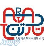 فروش ژاکارد ایرانی تارتن 