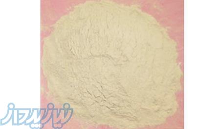 فروش کربنات منگنز