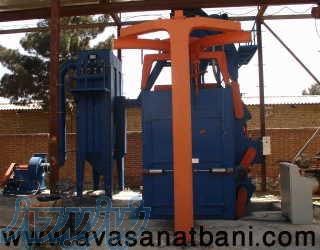 دستگاه شات بلاست آويز با دوقلاب بارگيري (Centriblast Batch Hook Machine) 