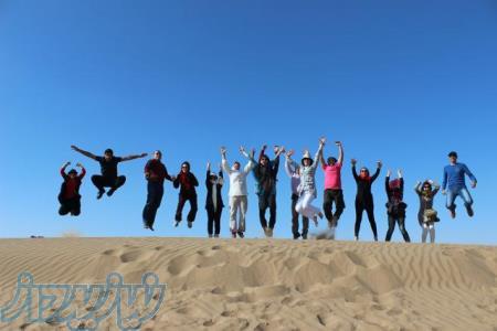 تور کویر مصر 