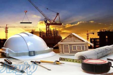 مشاور، مجری و طراح سیستم های حفاظتی امنیتی