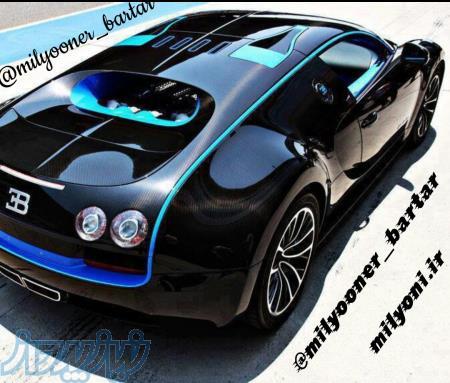 ارائه آموزشهای کسب درآمدبه شیوه مدرن 