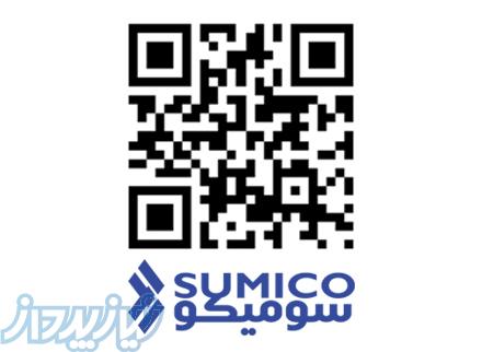 شرکت ترویج صنعت سومی پارسیان (اتصالات فیبرنوری) 