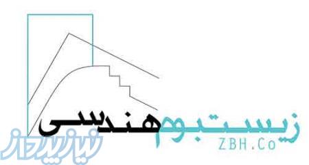 نقشه برداری