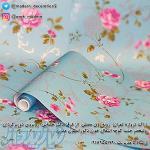 کاغد دیواری 