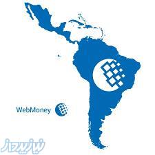 بازرگانی منصوری www safteh co 