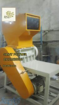 دستگاه تولید ظروف یکبارمصرف pp ps