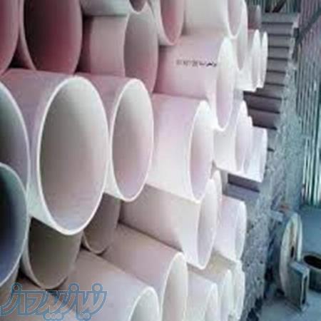 فروش کلی و جزئ لوله و اتصالات ساختمانی 