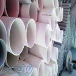 فروش کلی و جزئ لوله و اتصالات ساختمانی 