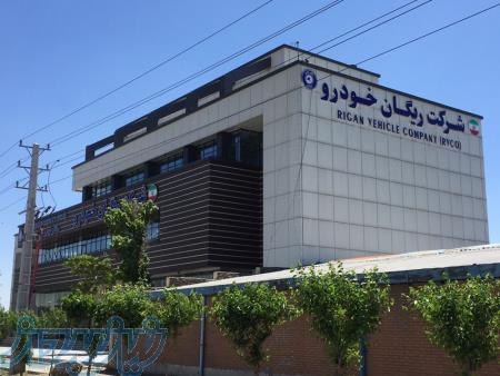 گروه تبلیغاتی آکو