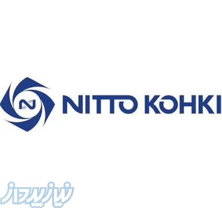 گروه صنعتی کاسپین نماینده فروش و واردات محصولات شرکت نیتو‌کوهکی (Nitto-Kohki) 