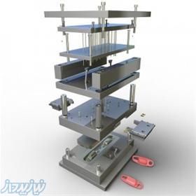 طراحی قطعات صنعتی و قالبهای صنعتی 
