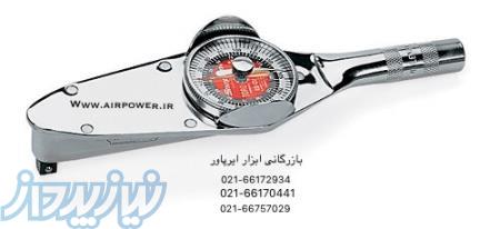 ترکمتر آنالوگ ، آچار ترکمتر ساعتی