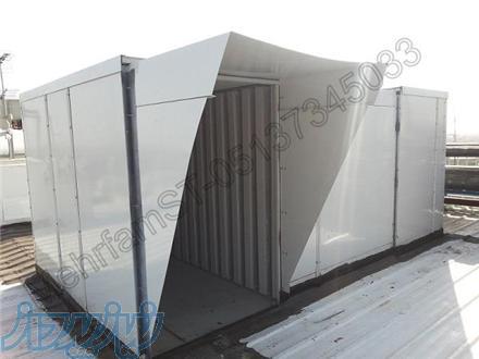 شرکت مهرفام صنعت توس،تولید کننده انواع عایق های صوتی، سایلنسرهای آکوستیک، پانل و درب آکوستیک