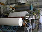 واردات و فروش ونصب و راه اندازی دستگاه های خط تولید کاغذ تیشو