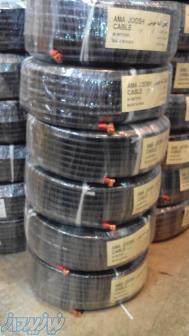 کابل جوش اما جوش  افشان اردستان نسوز کابل پارس  از سایز۱۲ت۱۸