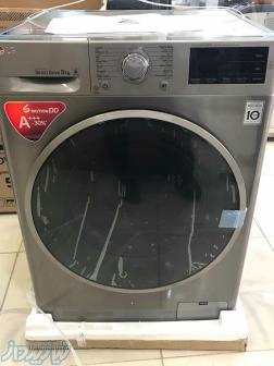 لباسشویی الجی و سامسونگ چالوس