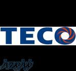 گروه صنعتی کاسپین نماینده فروش و واردات محصولات شرکت TECO 