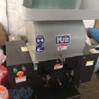 قالب تزریق پلاستیک