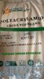 پلی آکریل آمید polyacrylamide 