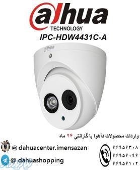 IPC-HDBW4431C 
