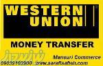 وسترن یونیون و مانی گرم www sarafisafteh com 