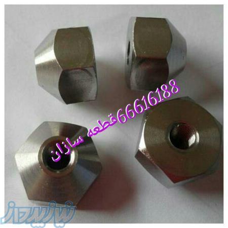 مهره تیتانیوم 