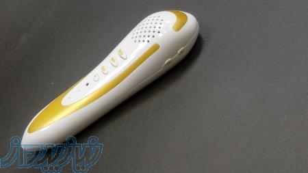 مرکز پخش قلم قرآنی