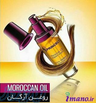 فروش ویژه روغن آرگان پرنسلی در فروشگاه imano ir 